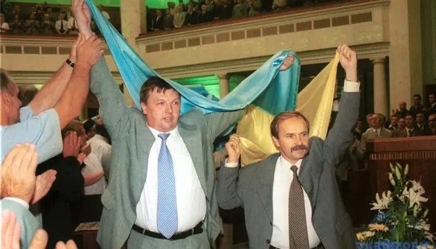 35 років тому: як Україна вирвалася з СРСР