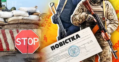 Повістка від ТЦК: що вона насправді означає і коли варто хвилюватися