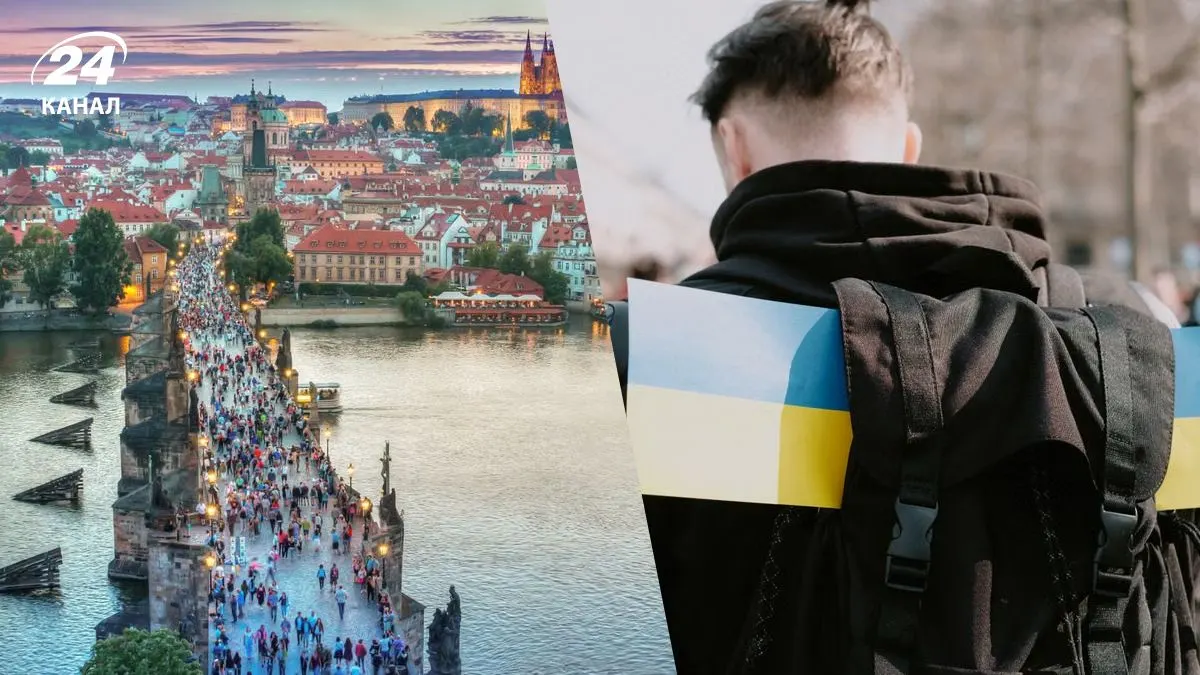 Чехія посилює правила: хто з українців втратить тимчасовий захист