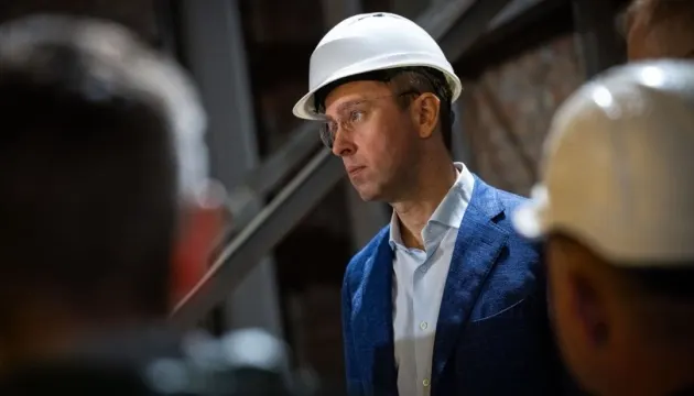 Уряд шукає способи захистити Сумщину від КАБів