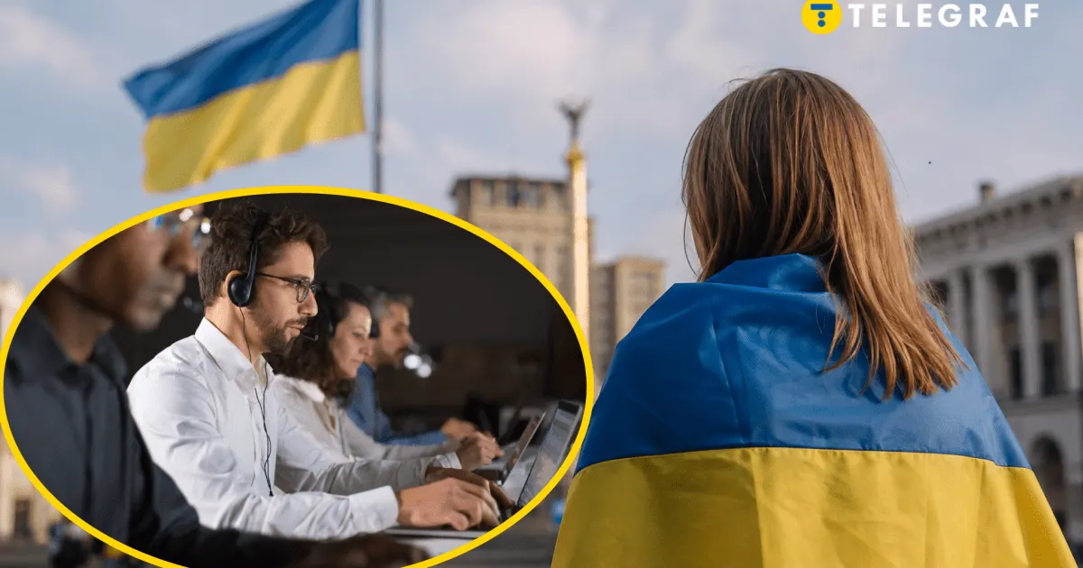 Українці назвали найефективнішу держінституцію: це не уряд