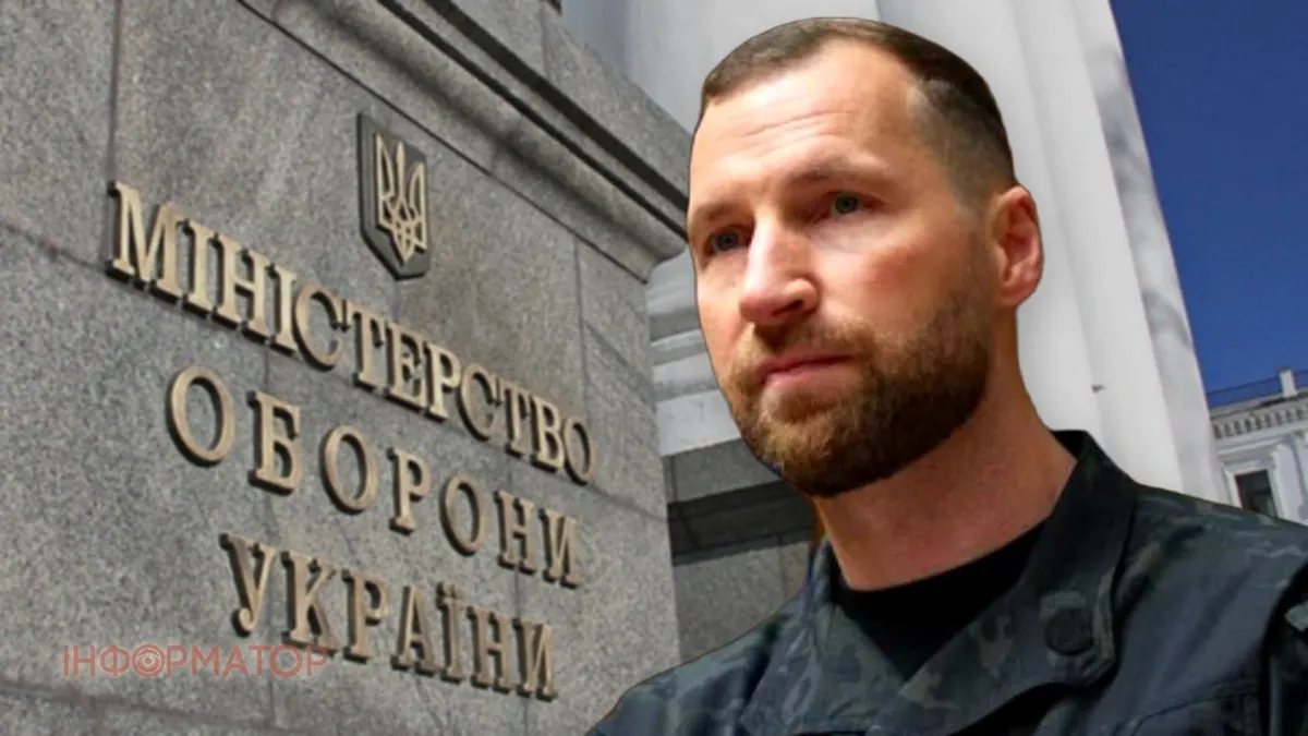 Хмара зберіг команду Міноборони та розповів про розмову з Федоровим