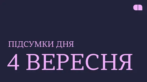 ШІ-агенти OpenAI "захопили" німецький сайт для координації