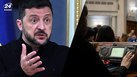Зеленський: Рада провалила 3 закони, які могли принести Україні $4 млрд