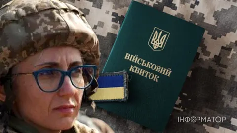 У Кабміні зареєстрували петицію про мобілізацію жінок без дітей