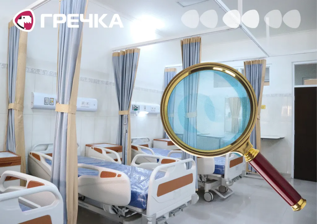 Кіровоградщина зволікає з наглядовими радами: чим це обернеться для лікарень