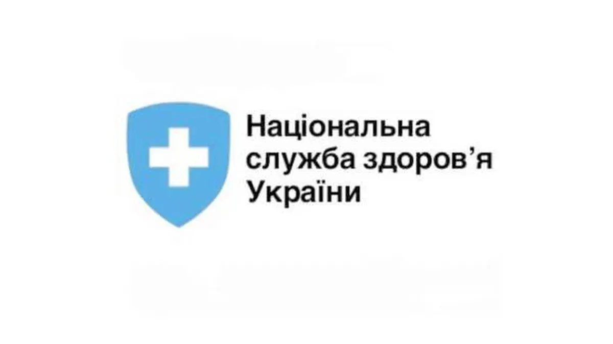 Майже половина медзакладів первинки не готові лікувати туберкульоз