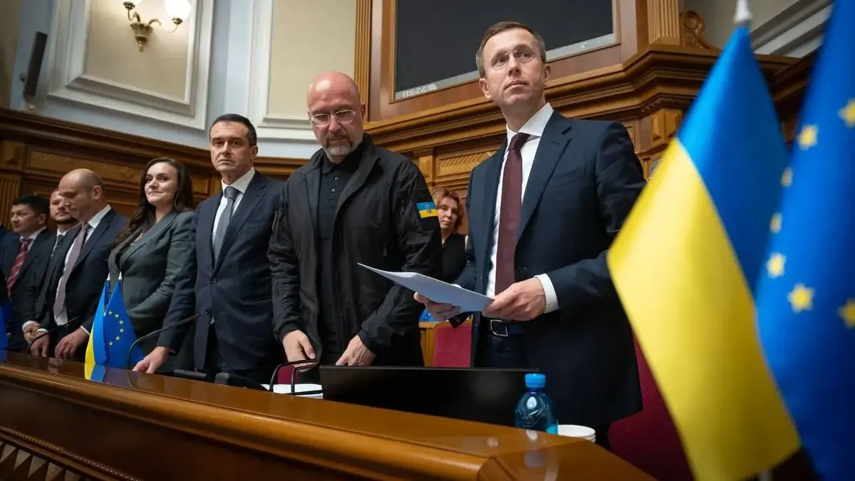 Кабмін подав до Ради програму діяльності: чотири напрями і 12 цілей