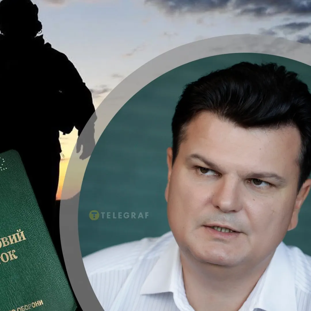 Нардеп про мобілізацію: резерв є, але систему треба перезавантажувати