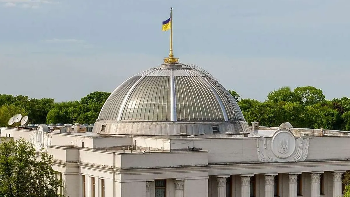 У Раді хочуть розслідувати безпеку населення під час війни