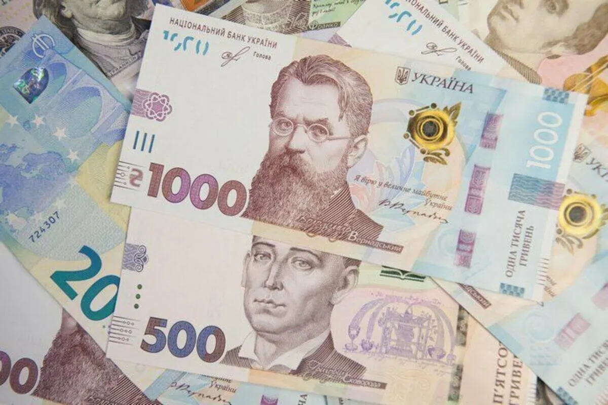 Українці з електроопаленням платитимуть 2,64 грн за кВт*год узимку