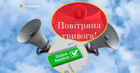 Червоні та жовті тривоги у Києві: українці іронізують та обурюються