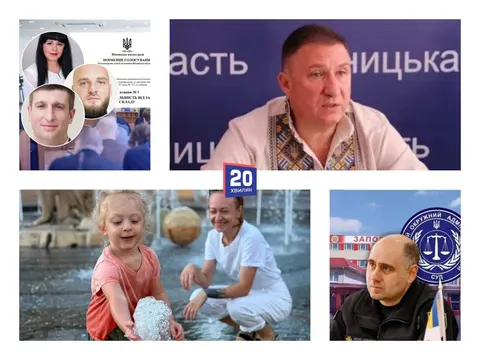 Тиждень на Вінниччині: депутати, лептоспіроз і стадіон