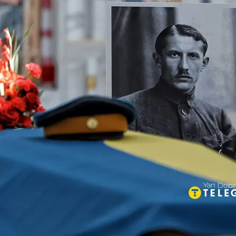 88 років потому. Як Євген Коновалець повернувся до України