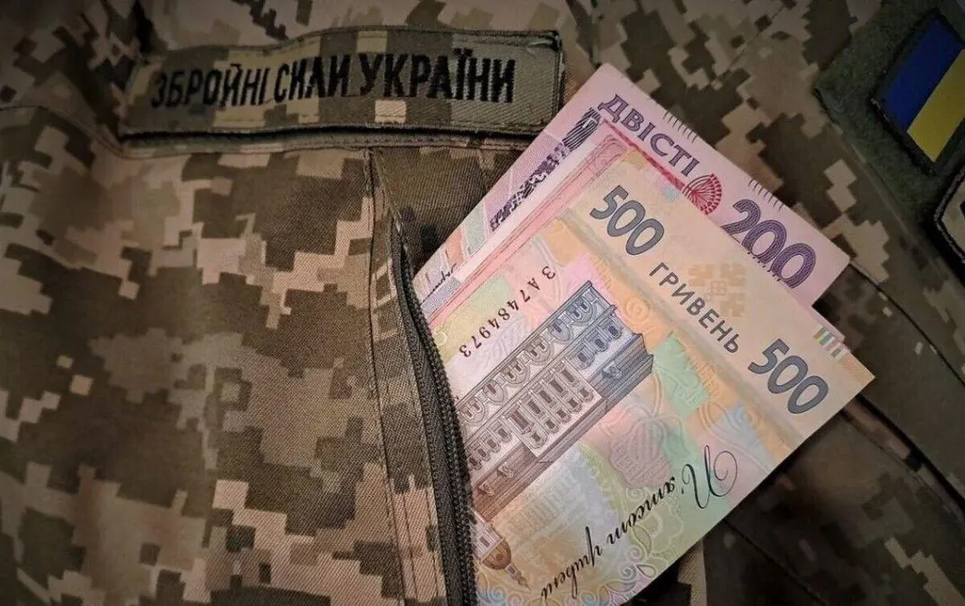 Мінімальна пенсія УБД: які гарантії передбачені законом