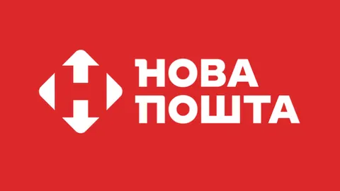 "Нова пошта" подвоїла прибуток за пів року: що стоїть за зростанням