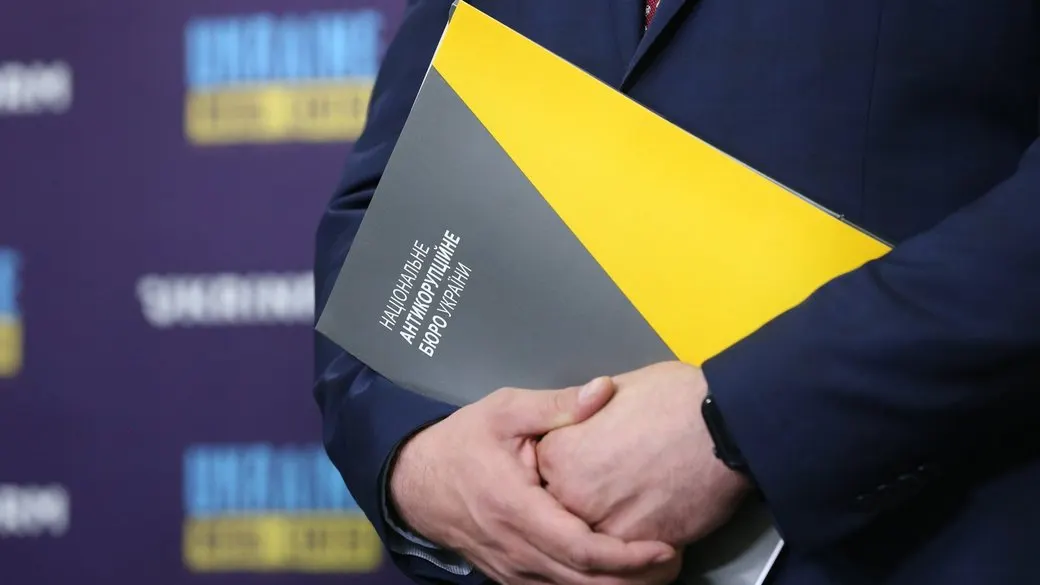 Рейдерська група з нардепами та чиновниками ОПУ: деталі операції «Феміда»
