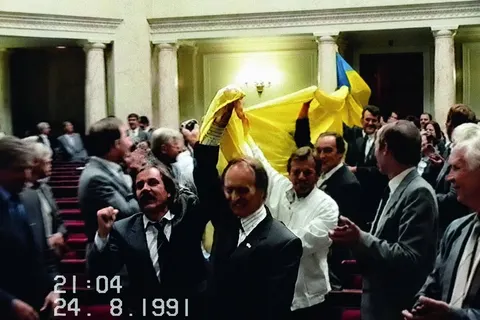 Екснардепи, які голосували за Незалежність, можуть отримувати понад 53 тисячі що