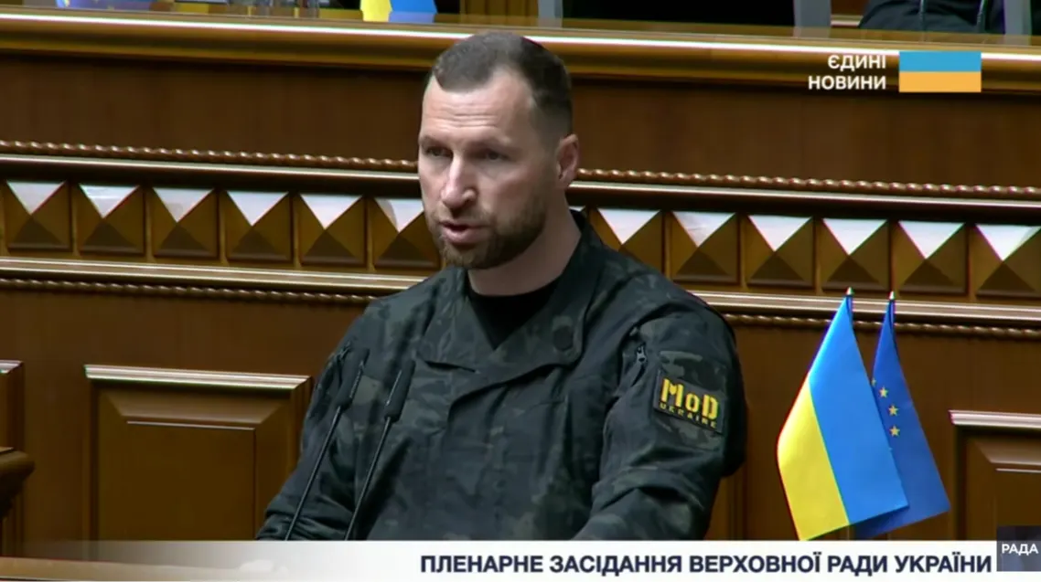 Рада призначила Євгенія Хмару міністром оборони: 312 голосів «за»