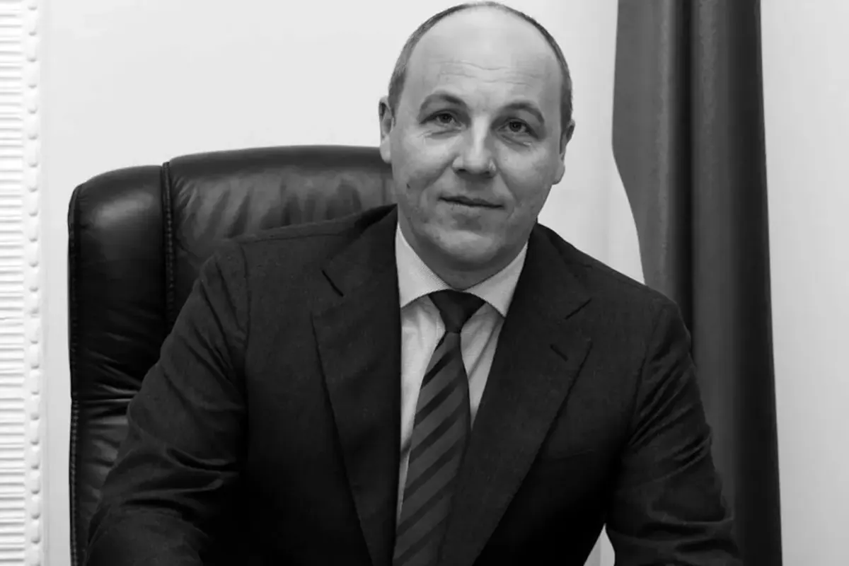 Рік потому: як загинув Андрій Парубій і що відомо про його вбивцю
