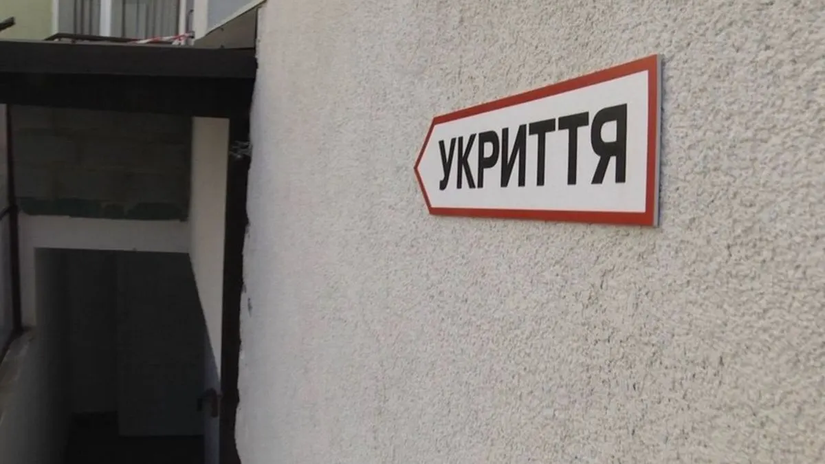 Чому Київ роками не будує нові укриття: у Київраді назвали причини