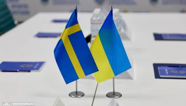 Швеція додатково вливає $28,3 млн у ППО для України