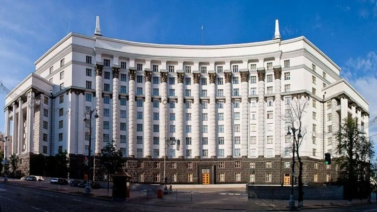 «Автострада» зупиняє всі державні об'єкти: фінансування вимкнули без попередження