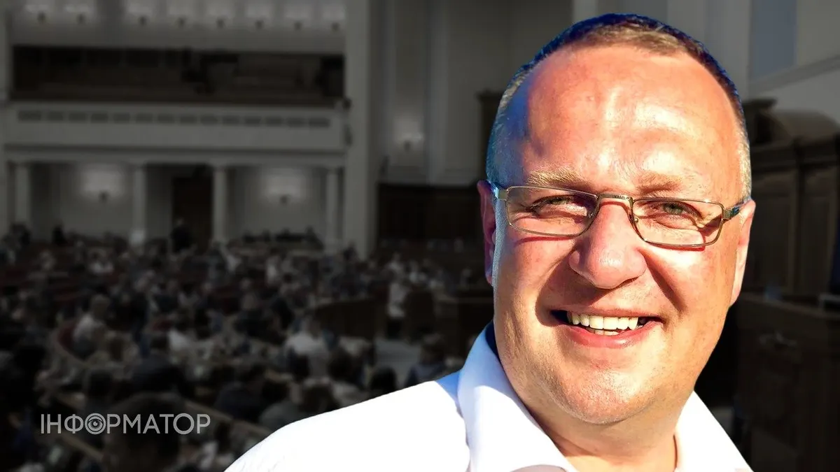 У Раді новий депутат: Дмитро Видолоб склав присягу