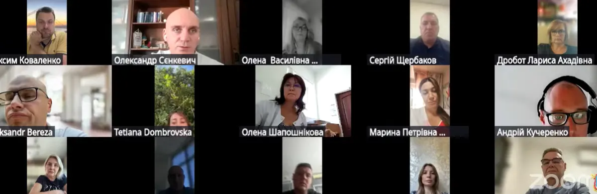 Миколаїв просить у держави понад 1,18 млрд грн на воду, тепло та зарплати