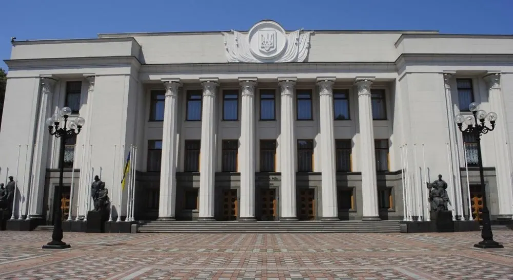 Рада ухвалила законопроєкт проти шахрайських кол-центрів