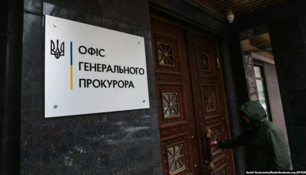 Нічні обшуки в ОГП: прокуратура просить перевірити дії детективів НАБУ