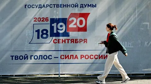 СЗРУ: 17–21 вересня на окупованих територіях — висока загроза провокацій