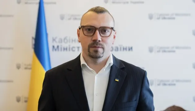 Міністерство навчить тисячу менеджерів для громад