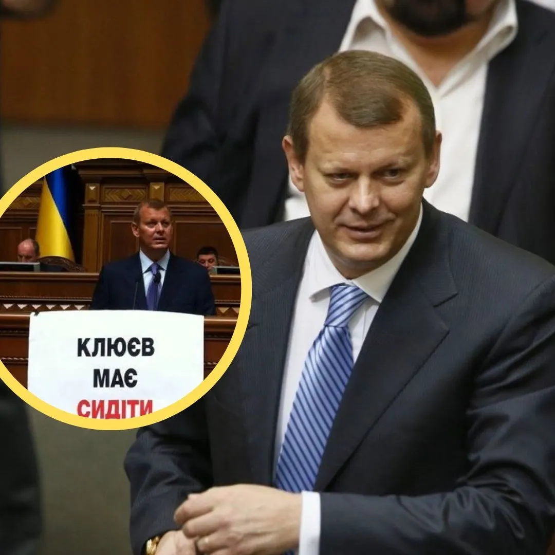 Втік після Майдану і живе в Москві: що відомо про ексрегіонала Клюєва