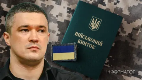 Федоров отримав бронь від мобілізації одразу після відставки — Гончаренко