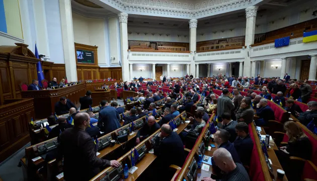 Рада ратифікувала угоду: Україна входить до Європейського оборонного фонду