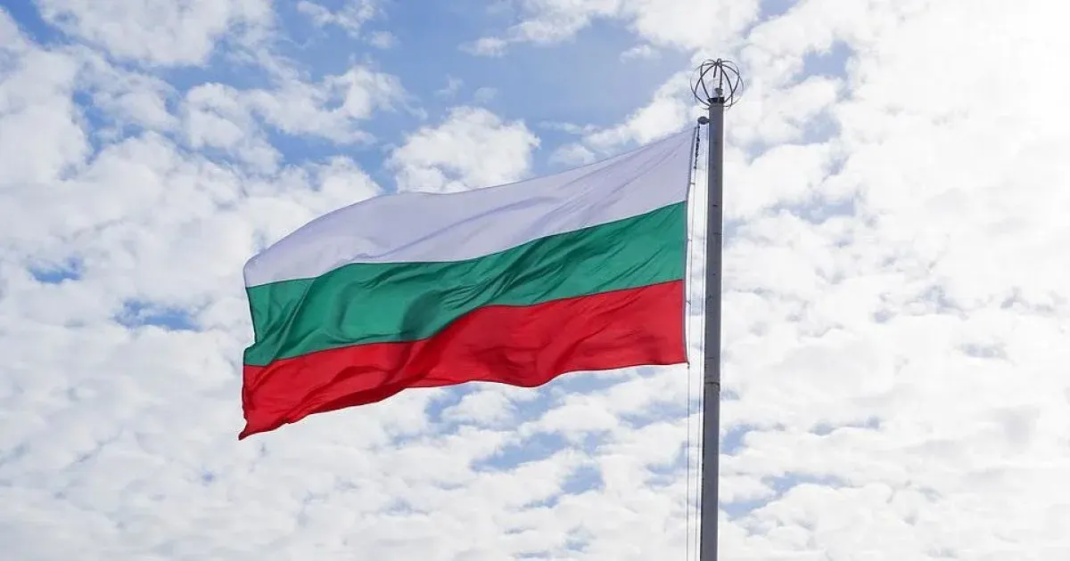Дрон біля газопроводу в Болгарії: Генштаб пояснив, що сталося
