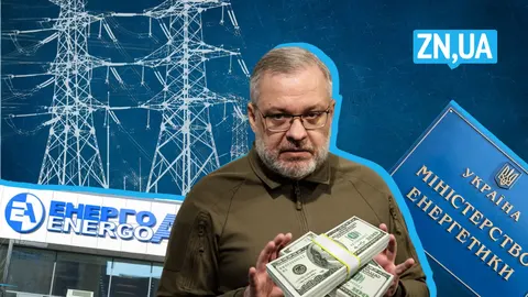 Справа Галущенка: САП назвала всіх фігурантів, серед них ексзаступниця голови ОП