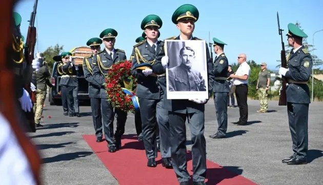 Прах Євгена Коновальця повернувся в Україну