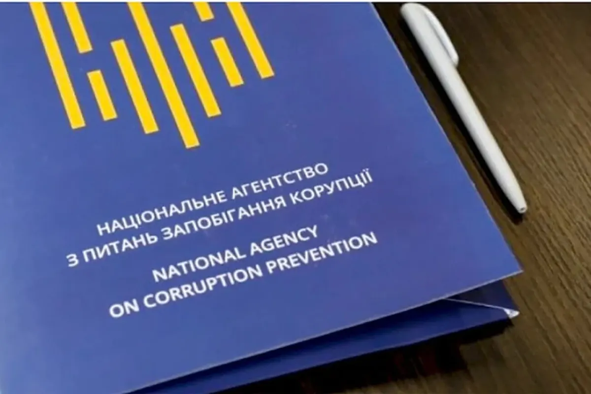 НАЗК перевірило 574 декларації — порушення знайшли майже в усіх