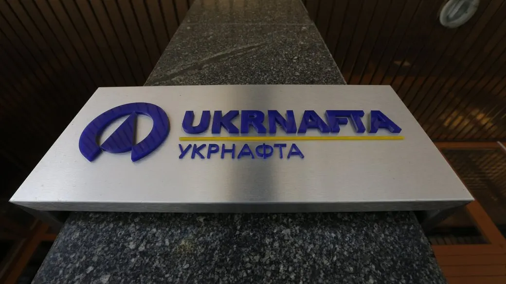 Фінляндія дає 28,5 млн євро на електростанції для Укрнафти