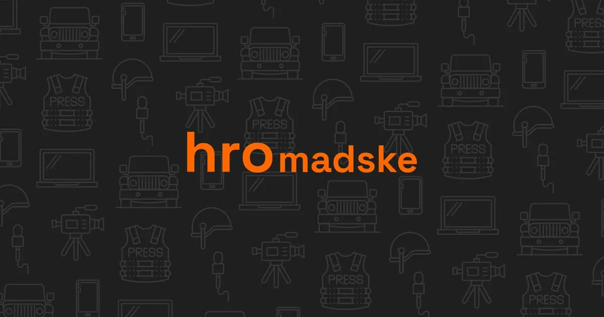 Туск скликає екстрену нараду через нічний інцидент з невідомим об'єктом