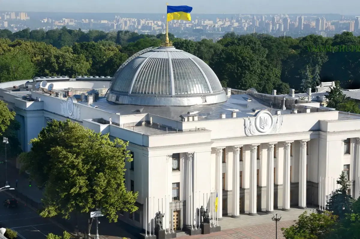 Рада заклала 263 млн грн на запасний майданчик для парламенту
