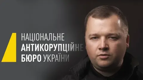 У НАБУ припускають, що нардепи під слідством можуть змінити антикорупційні закони