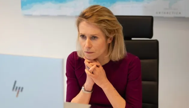 Каллас: Україні потрібні не лише системи ППО, а й модернізовані навчальні бази