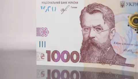 Соціальні видатки у бюджеті-2027 зростуть на 72,6 мільярда гривень