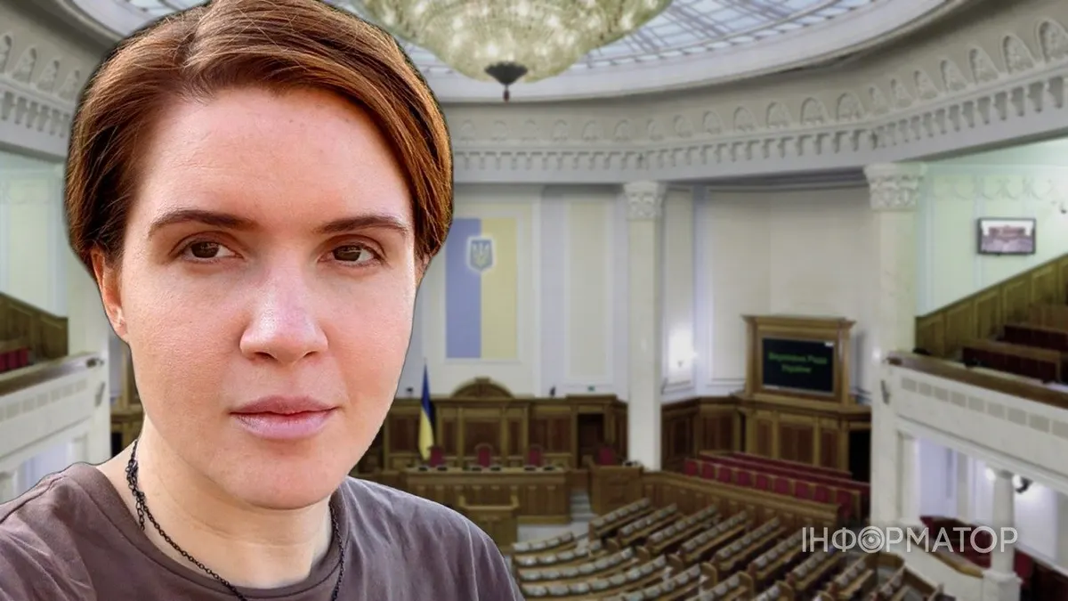 Безугла: через тривоги Рада за серпень проведе лише два дні голосувань