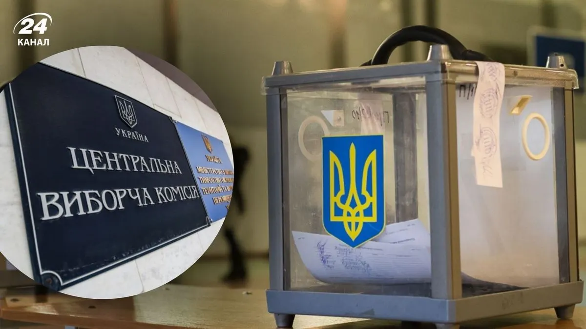 Вибори ще не почалися, але табу вже зняте: що змінила заява Федорова