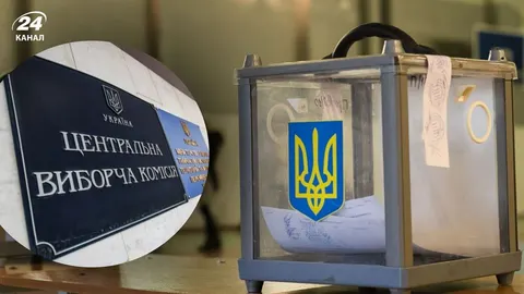 Вибори ще не почалися, але табу вже зняте: що змінила заява Федорова