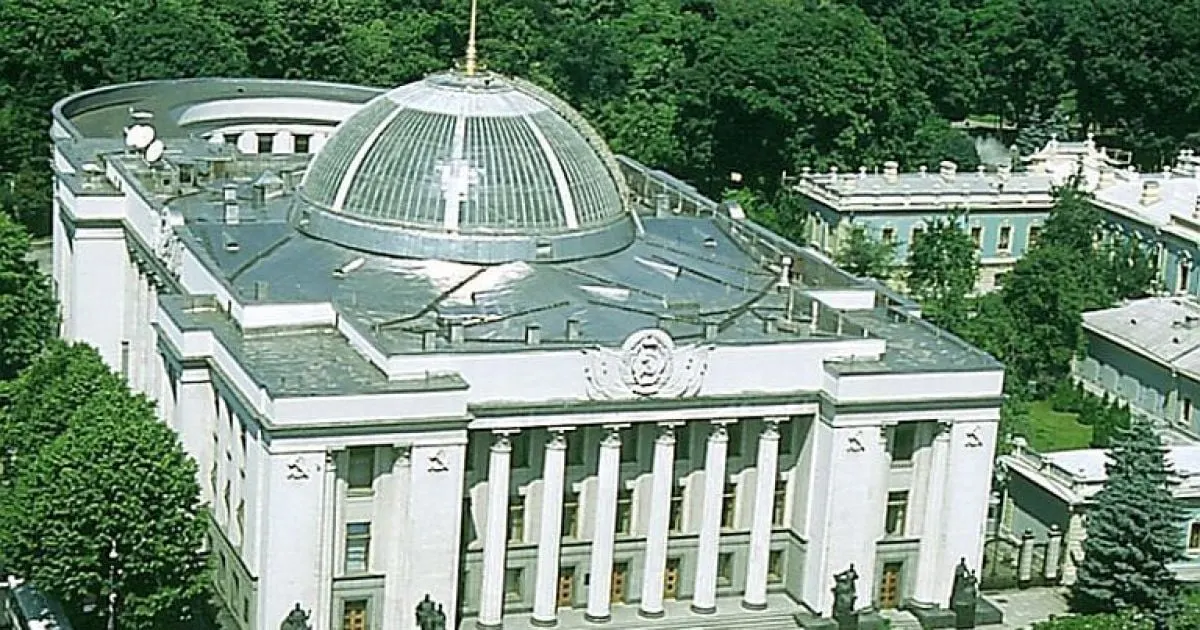 Рада може піти під землю: як депутати голосуватимуть в укритті